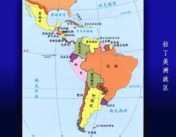 移民巴西条件_移民巴西费用