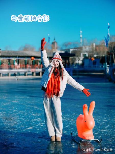 冰天雪地怎么拍_冰天雪地旅游穿什么