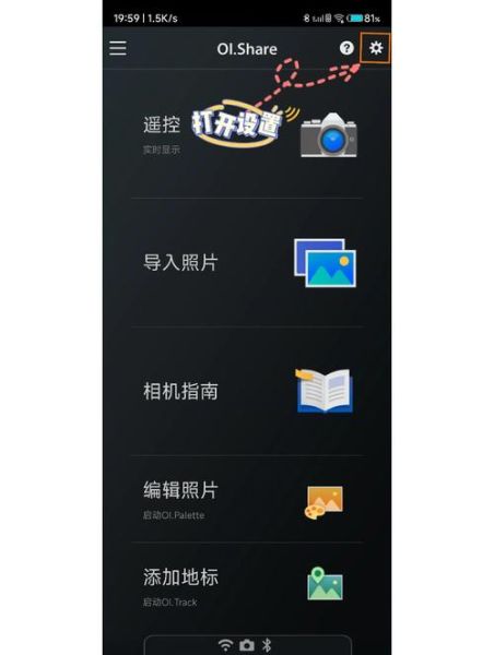 手机视频格式有哪些_如何转换不损画质