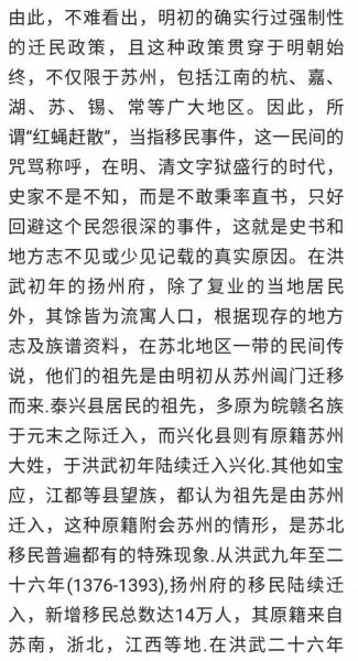 苏州移民公司哪家好_苏州移民公司费用是多少