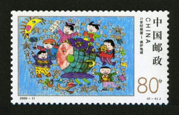 邮票画词语是什么_如何教孩子创作