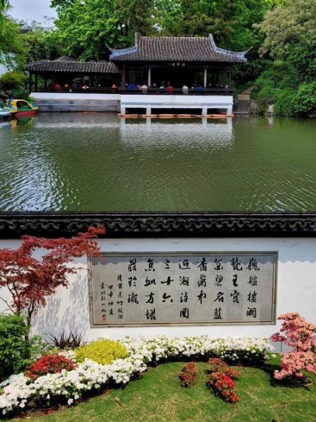 玲珑多姿是什么意思_玲珑多姿形容什么