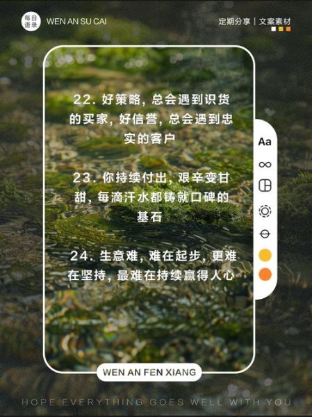 身心劳苦是什么意思_如何缓解身心劳苦