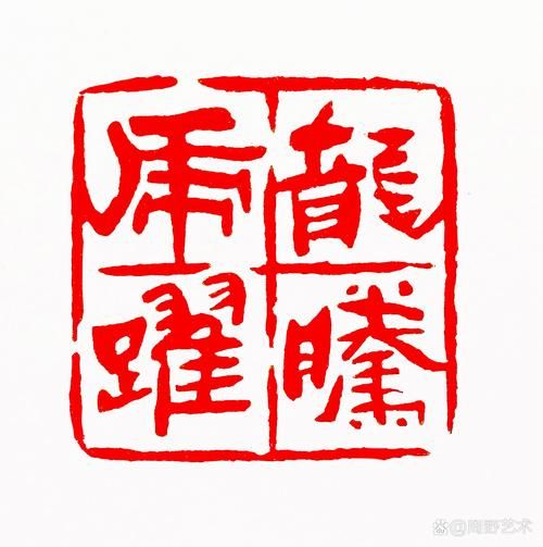 龙腾虎跃的词语有哪些_如何用在作文里