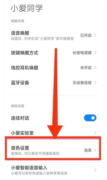 红米手机怎么录屏_红米录屏没有声音怎么办