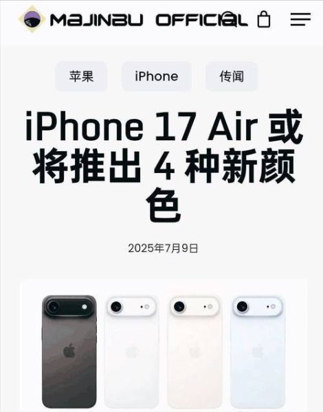 苹果手机换屏价格_苹果手机换屏去哪里靠谱