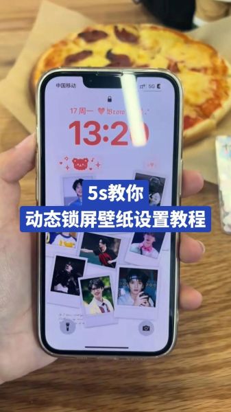 安卓手机壁纸怎么设置_高清壁纸去哪下载