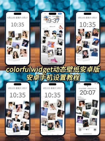 安卓手机壁纸怎么设置_高清壁纸去哪下载