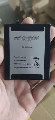 手机电池是什么电池_手机电池是锂电池吗