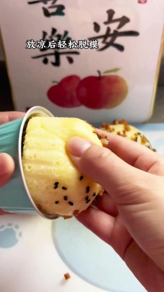 鸡蛋糕的做法大全_鸡蛋糕怎么做才松软