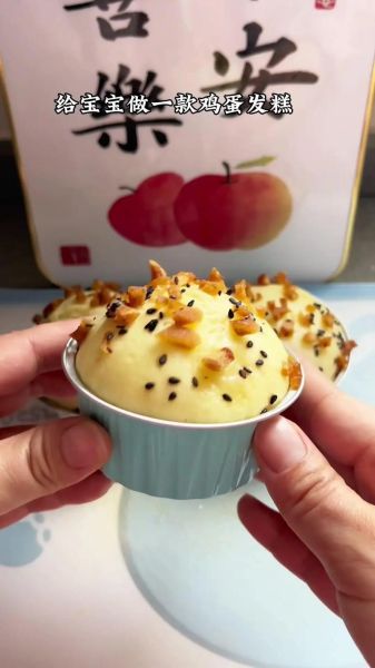 鸡蛋糕的做法大全_鸡蛋糕怎么做才松软