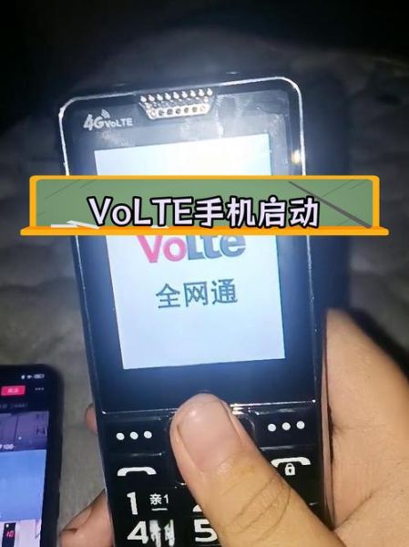 老式手机怎么开机_老式手机电池不耐用了怎么办