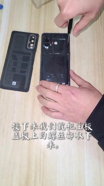 老式手机怎么开机_老式手机电池不耐用了怎么办