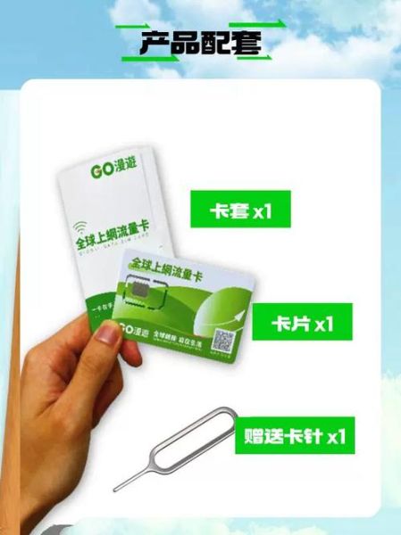 香港手机卡哪里买_香港手机卡多少钱