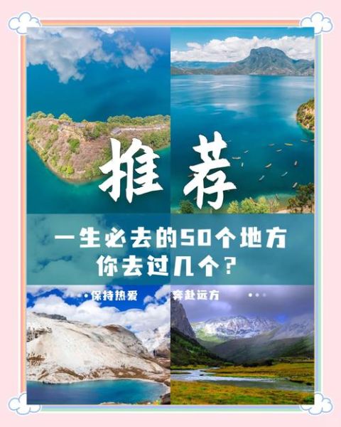 美景移民怎么样_美景移民靠谱吗