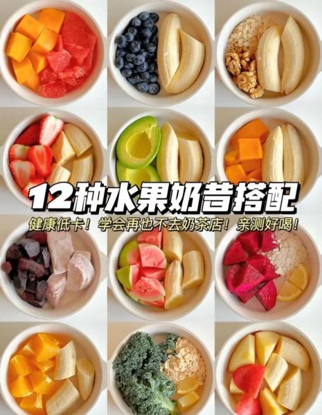 香蕉奶昔怎么做_香蕉奶昔需要哪些材料