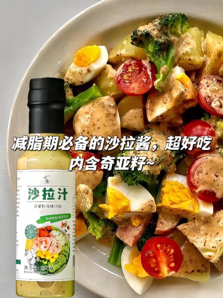 沙拉酱拌菜的做法大全_沙拉酱拌菜怎么做好吃