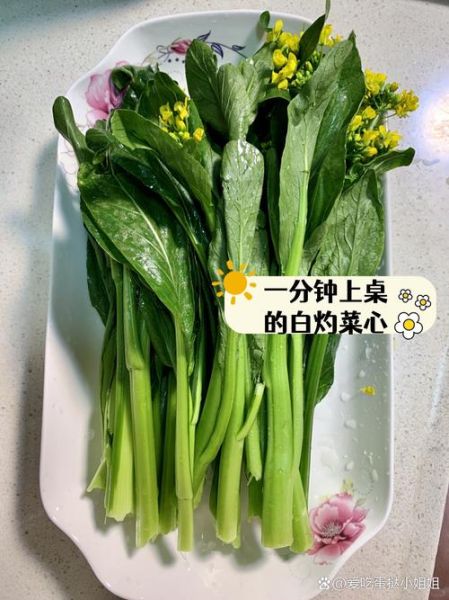 菜心怎么炒好吃_菜心焯水几分钟