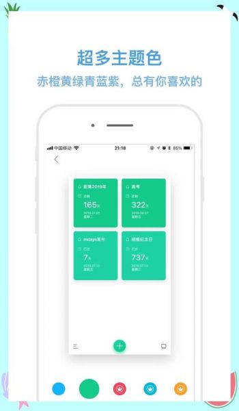 手机办公怎么提高效率_手机办公必备软件有哪些