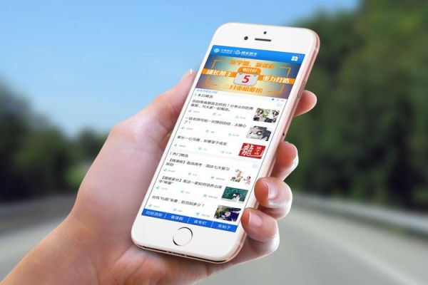 中国移动客户端下载手机版_如何安装最新官方APP