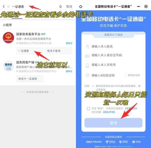 手机卡丢了怎么注销_手机卡丢了可以异地注销吗