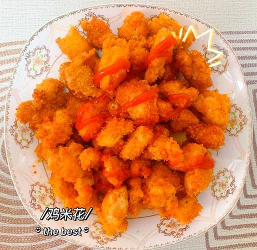 鸡米花怎么做_鸡米花家常做法