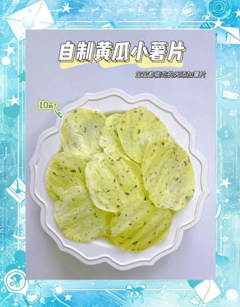 小零食的做法_如何在家自制健康小零食