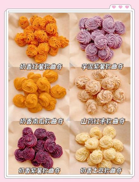 小零食的做法_如何在家自制健康小零食