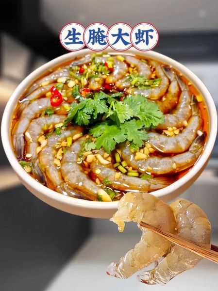 生呛大虾怎么做_生呛大虾用活虾还是冷冻虾