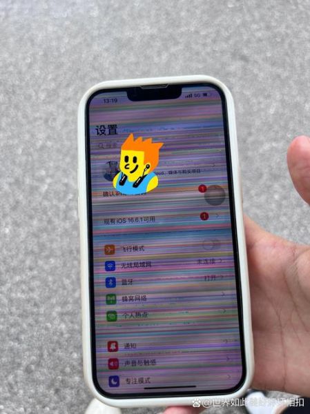 手机花屏是什么原因_花屏图片还能修复吗
