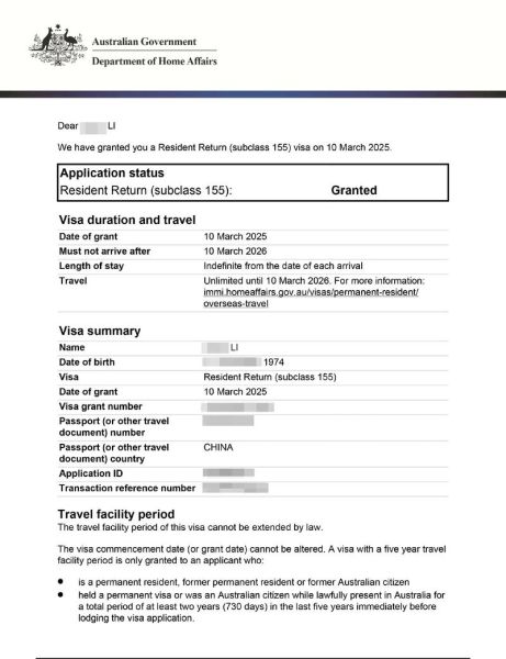 澳洲移民排期2024_多久能拿到绿卡