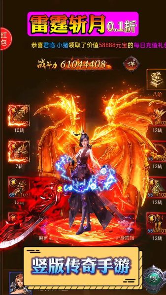 2024年手机网游推荐_什么手游最耐玩