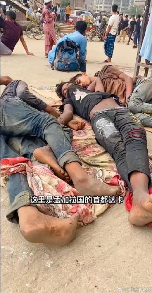 穷人移民最便宜的国家_穷人如何移民国外