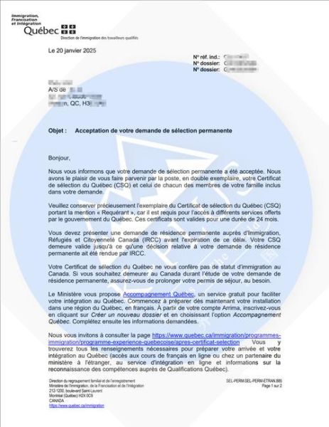 魁北克法语移民条件_如何准备TEF考试