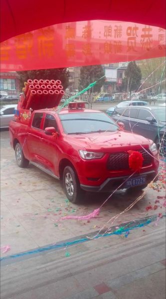 礼炮后面填什么词语_礼炮后面搭配哪些词最吉利