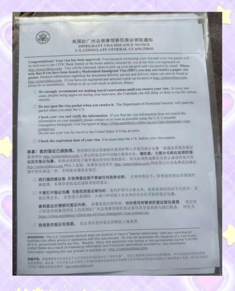 黑民如何申请绿卡_黑民移民美国最新政策