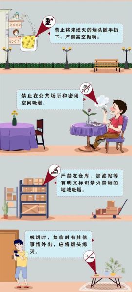 乱丢东西的危害有哪些_如何改掉乱丢东西的坏习惯