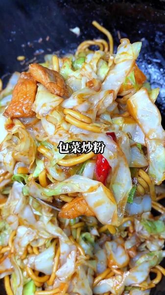 包菜炒粉条怎么炒不粘锅_包菜炒粉条的家常做法