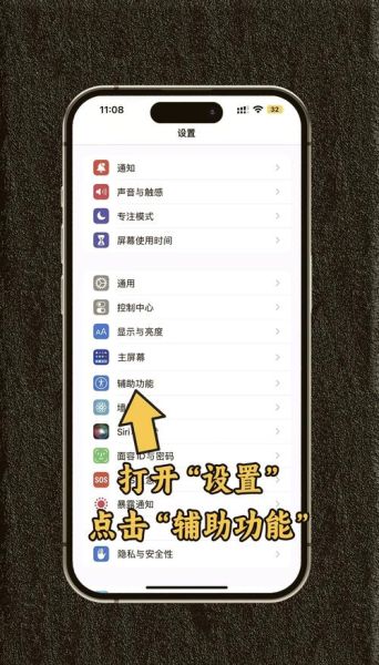 苹果手机闪屏怎么解决_苹果手机屏幕闪烁原因