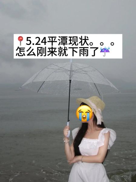 冬季阴天怎么调节情绪_冬季阴天适合去哪玩