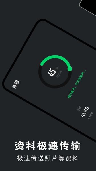 克隆手机合法吗_克隆手机会被发现吗