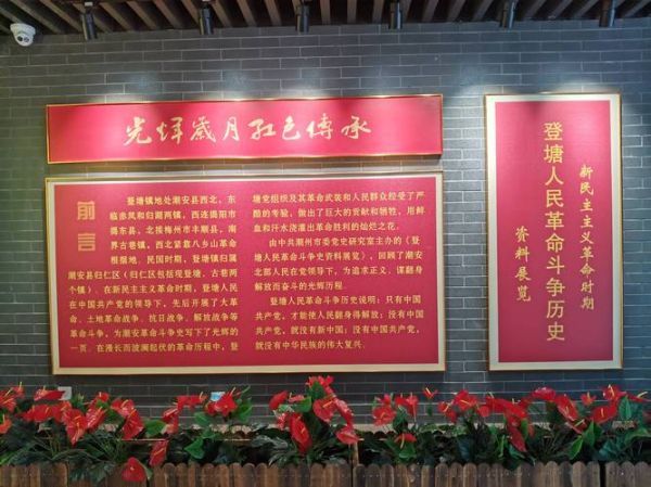 红色文化教育基地有哪些_红色旅游路线怎么规划