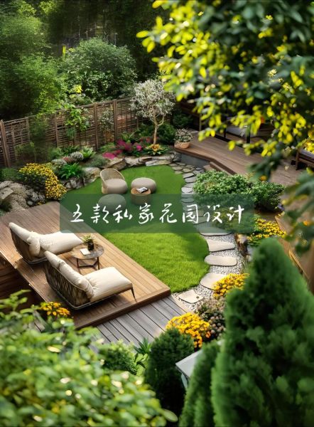 花园景观设计_如何打造四季有景的私家花园