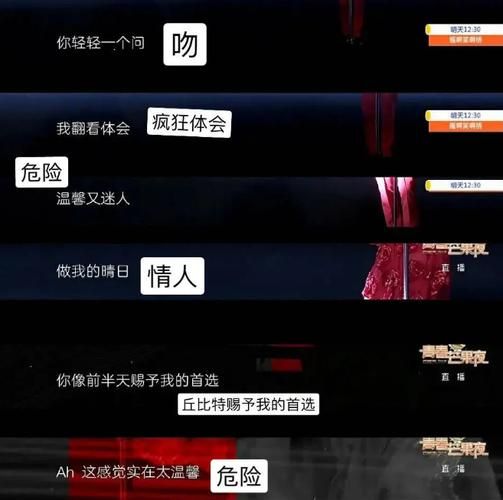 什么躲词语_怎么快速识别并避开敏感词