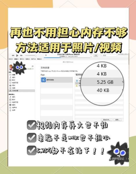 苹果手机怎么导出照片_苹果手机照片导出到电脑方法