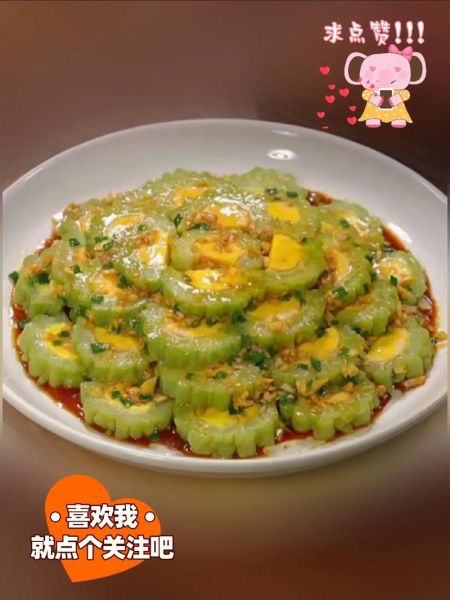 苦瓜蒸蛋怎么做_蒸蛋不苦的小窍门