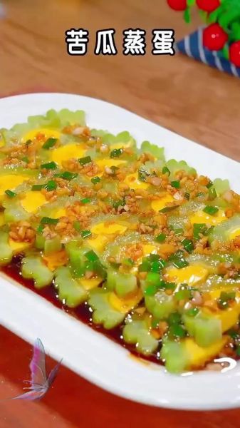 苦瓜蒸蛋怎么做_蒸蛋不苦的小窍门
