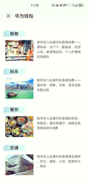 手机充值怎么充_网上充值多久到账