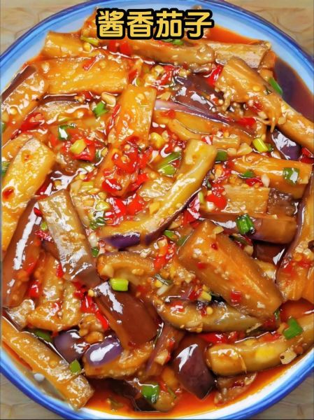 酱茄子怎么做_酱茄子需要焯水吗