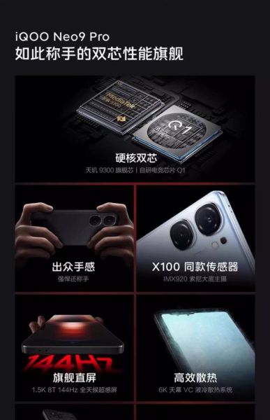 vivo手机有nfc功能吗_哪些型号支持